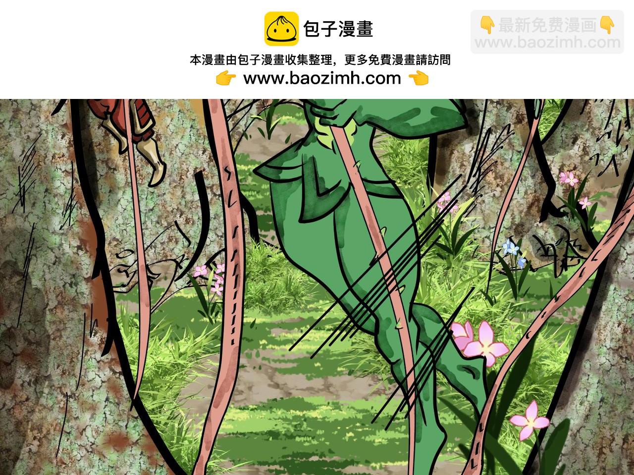 42话 出发！魔法学院-第42话