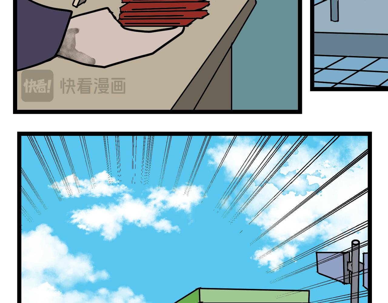 42话 出发！魔法学院-第42话