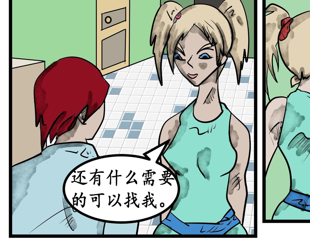 44话 开学第一天-第44话