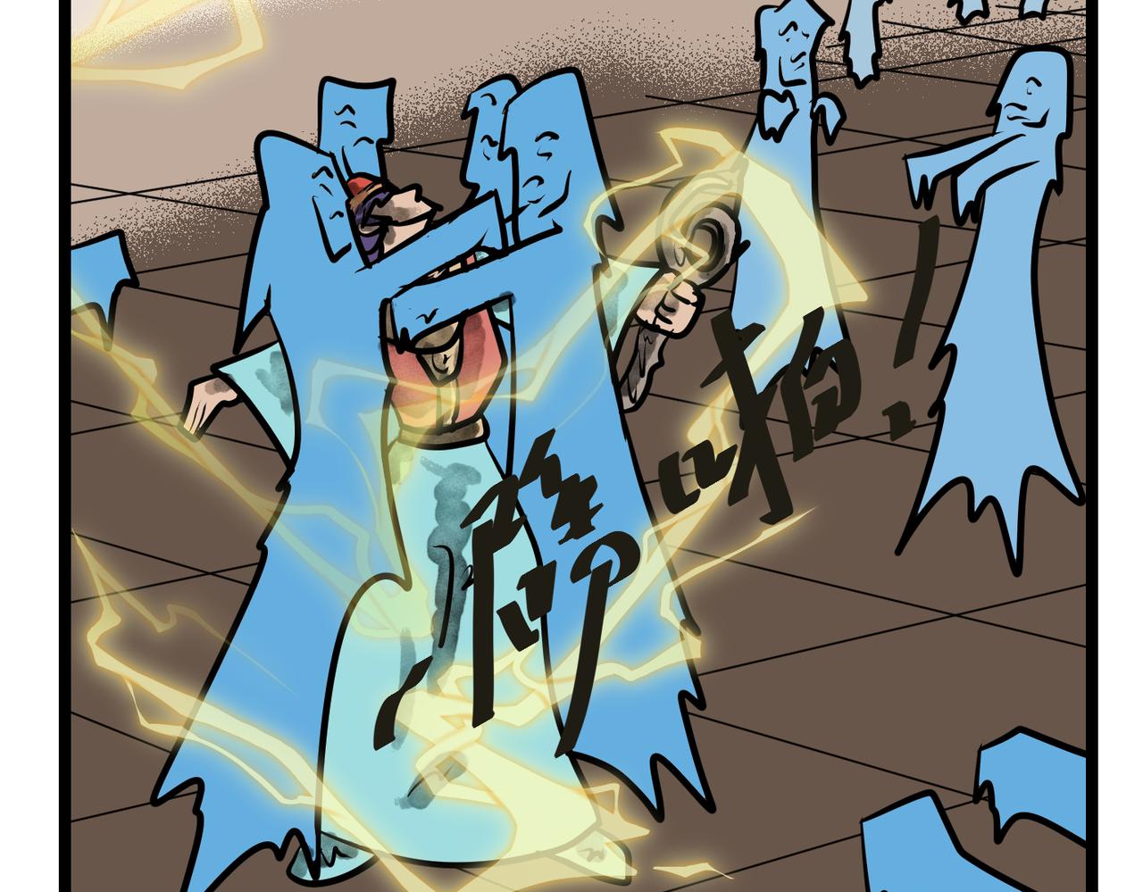 48话 强敌！-第48话