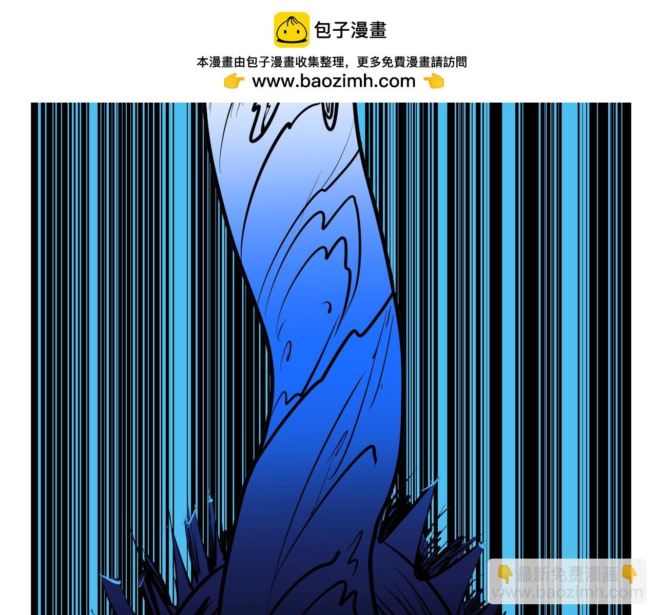 48话 强敌！-第48话