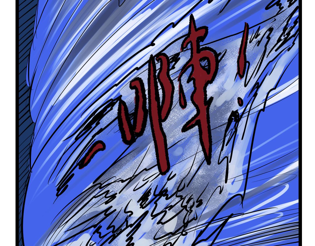 48话 强敌！-第48话