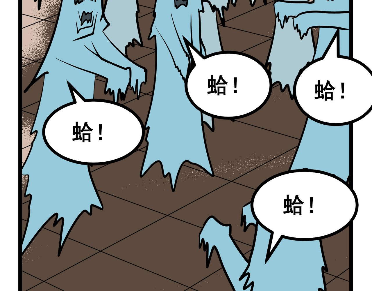 48话 强敌！-第48话