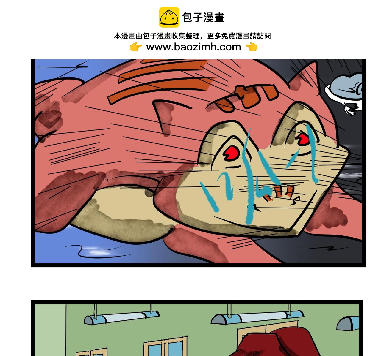 第50话 来电狂响！-第50话