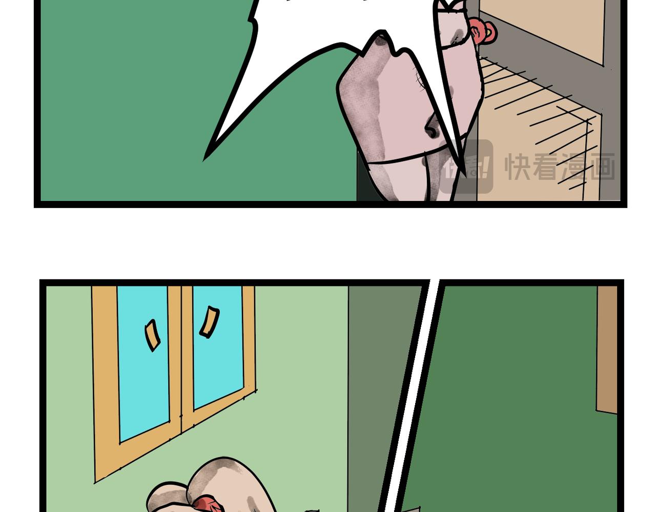 第50话 来电狂响！-第50话