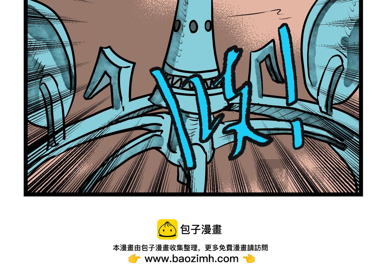 第50话 来电狂响！-第50话