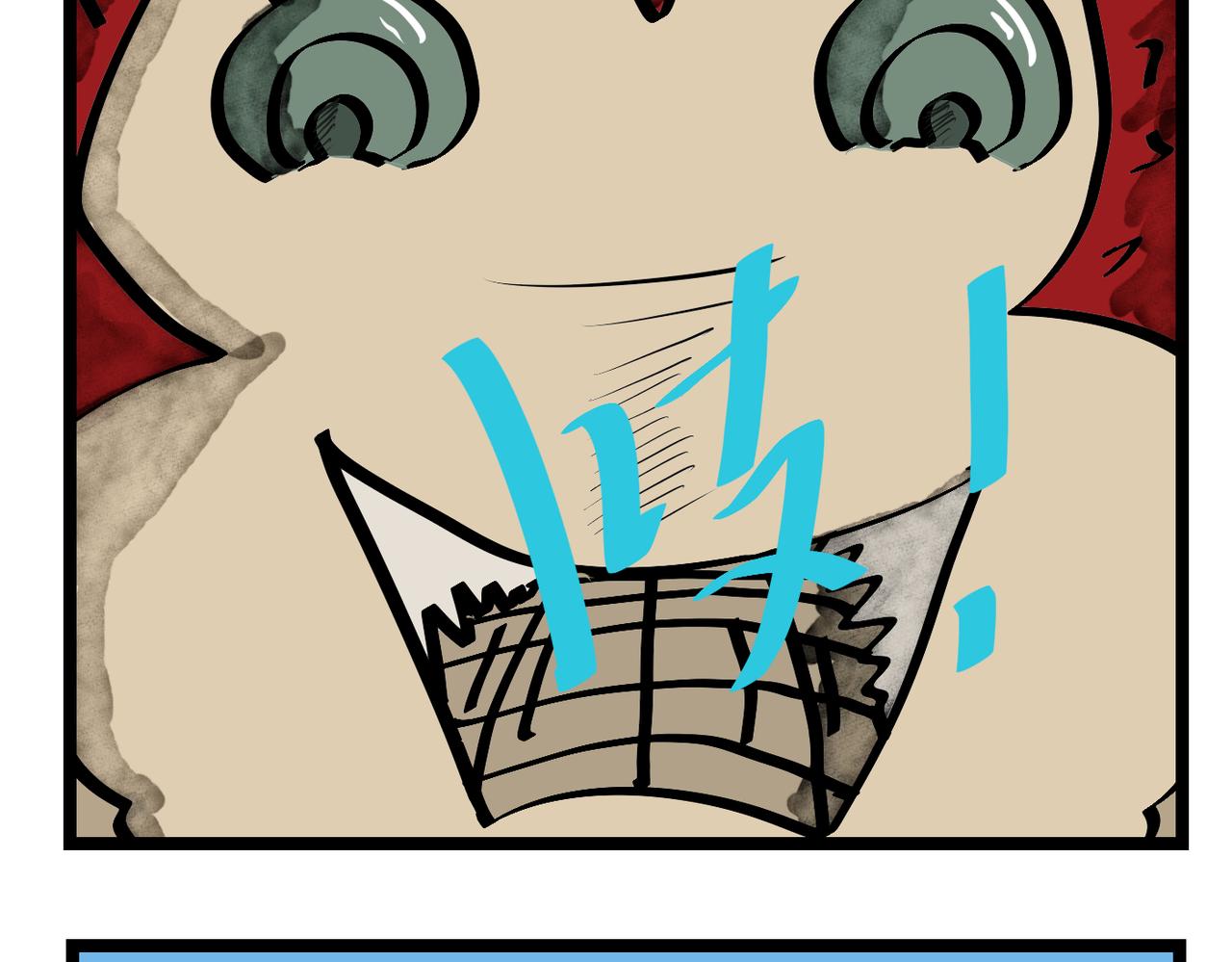 第50话 来电狂响！-第50话