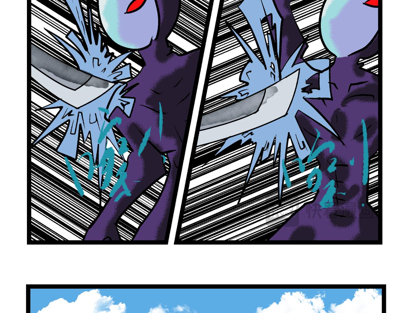 第50话 来电狂响！-第50话