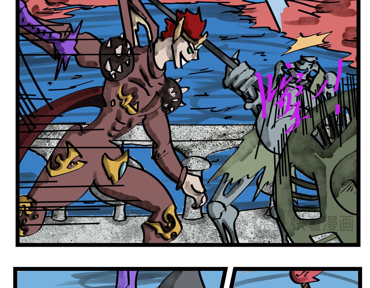 第52话 拦路三怪-第52话