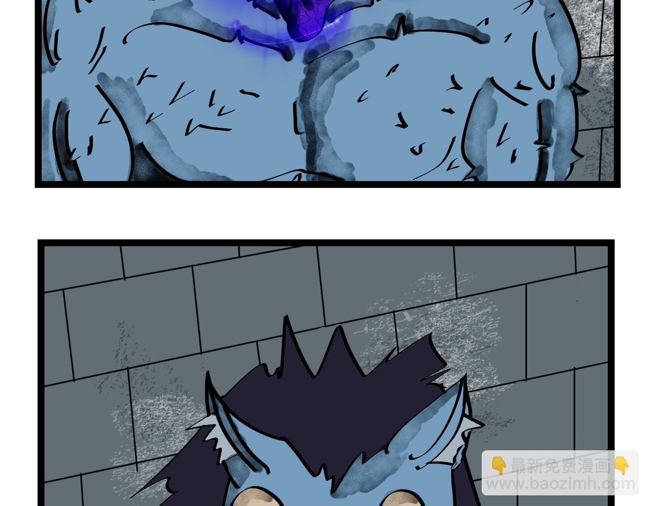 第52话 拦路三怪-第52话