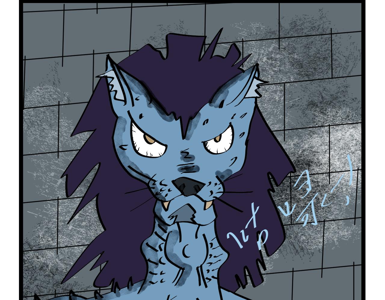 第52话 拦路三怪-第52话