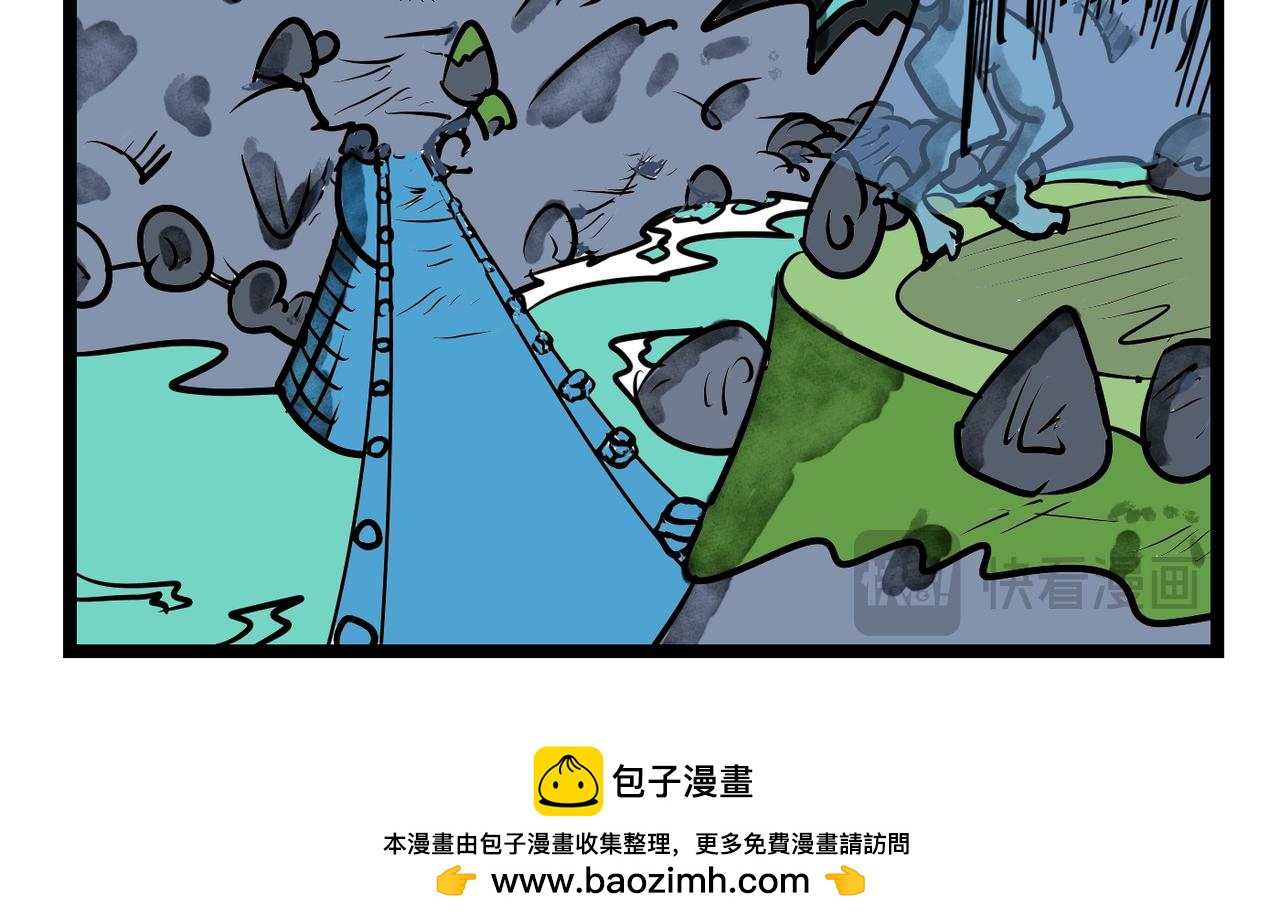 54话 高科技武器！-第54话