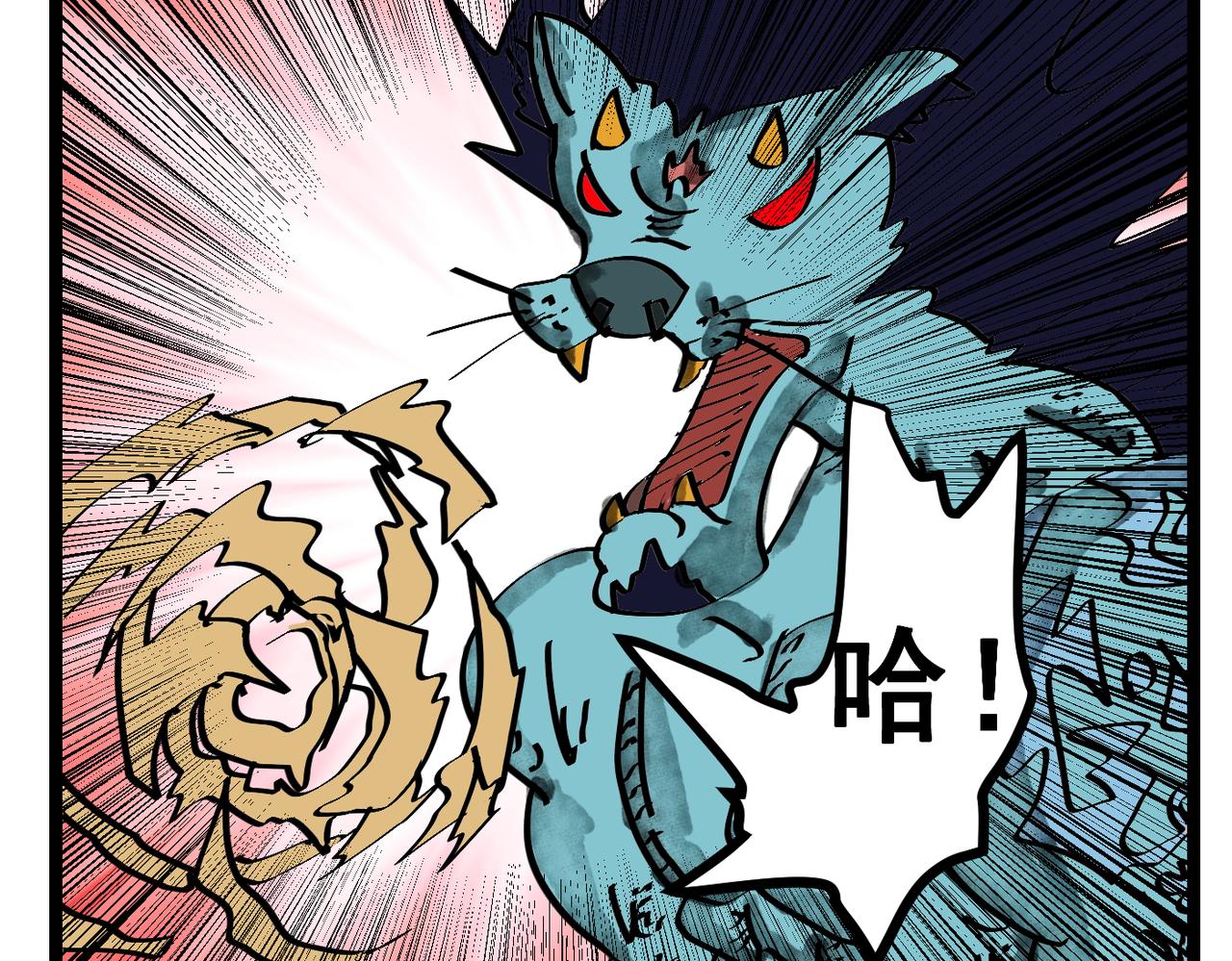 54话 高科技武器！-第54话