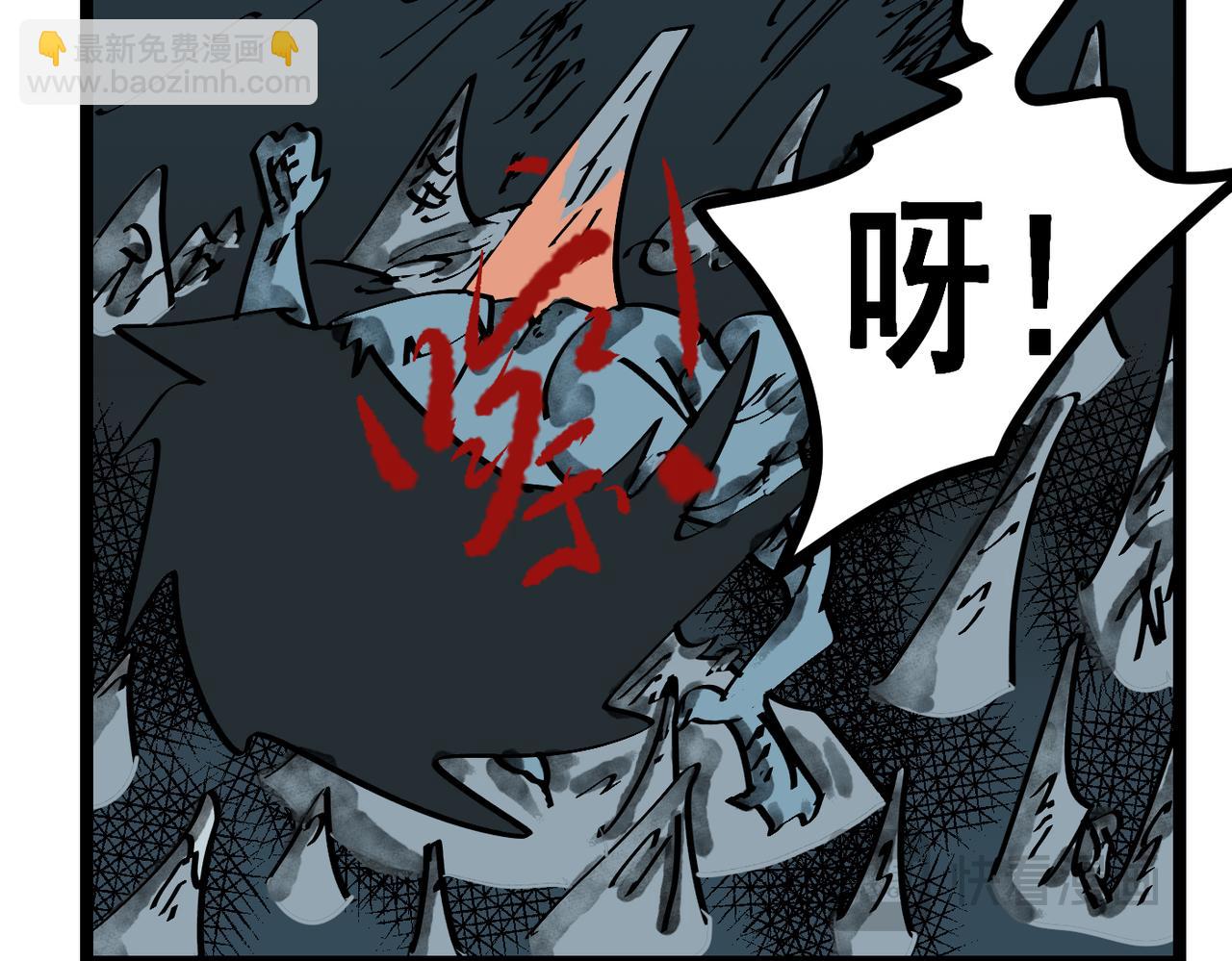 56话 施主好身手！-第56话