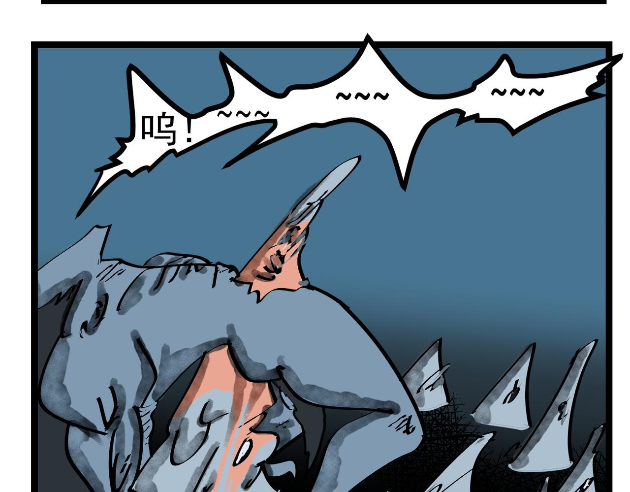 56话 施主好身手！-第56话