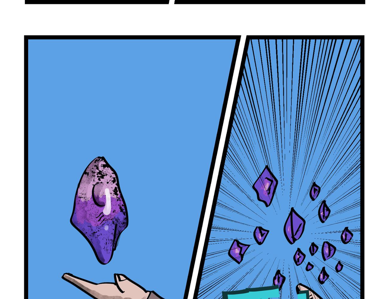 56话 施主好身手！-第56话