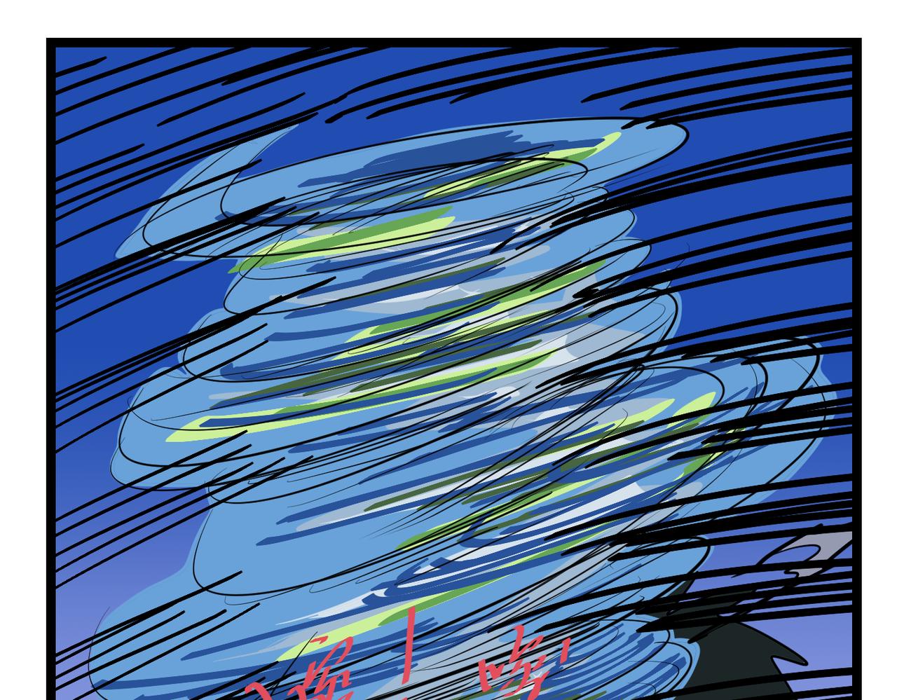 56话 施主好身手！-第56话