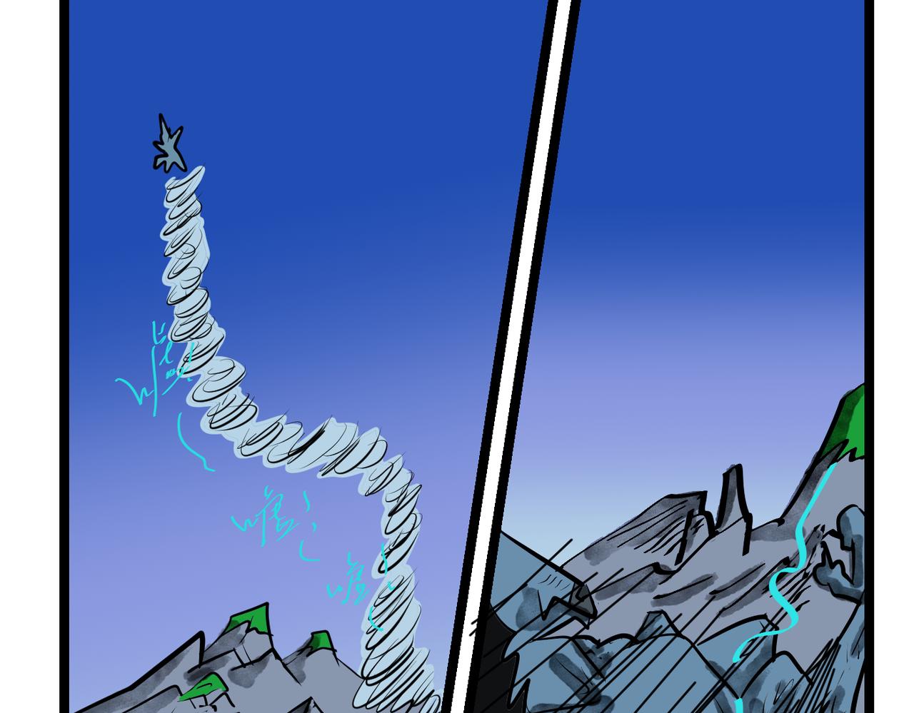 56话 施主好身手！-第56话