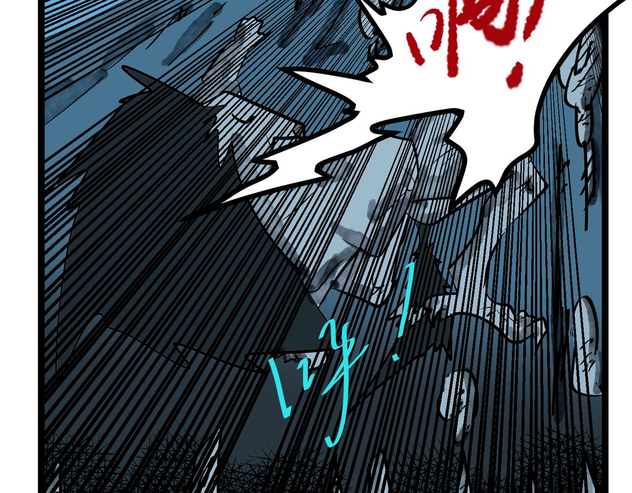 56话 施主好身手！-第56话