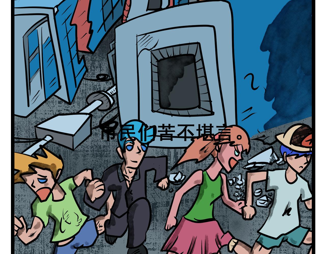 58话 天使之路！-第58话