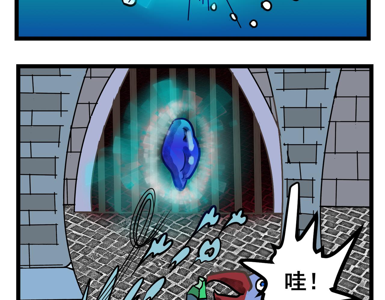 58话 天使之路！-第58话