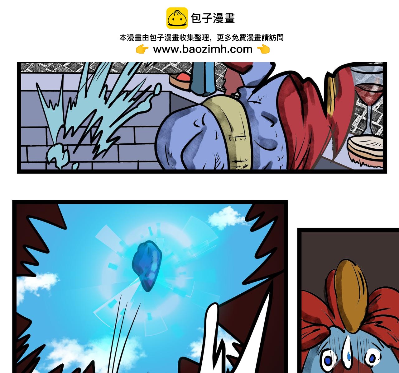 58话 天使之路！-第58话