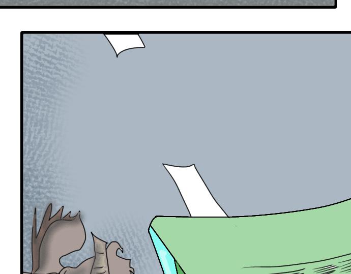 怪兽来袭-第6话