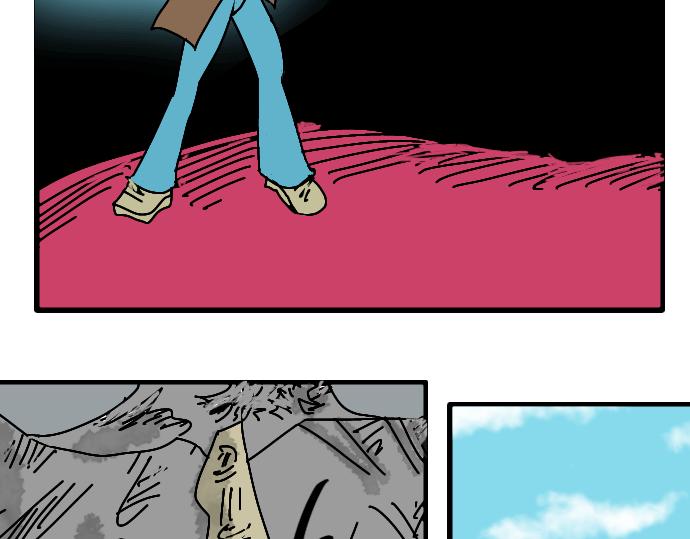 怪兽来袭-第6话