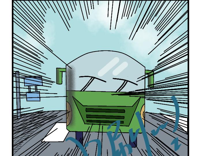 怪兽来袭-第6话