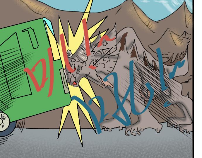 怪兽来袭-第6话