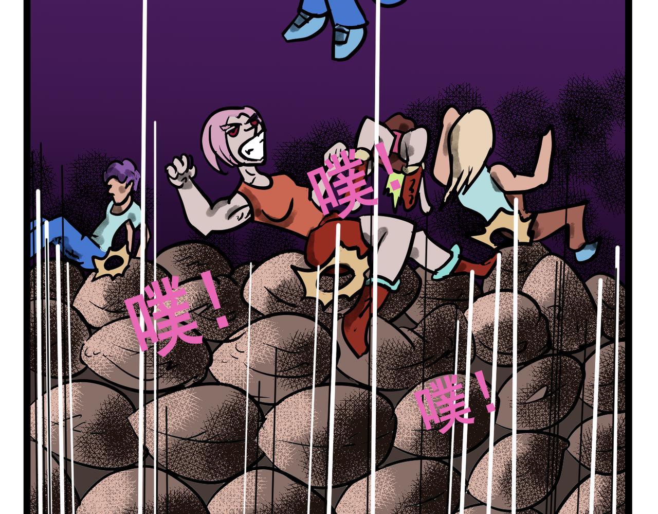 60话 神鬼三国城-第60话