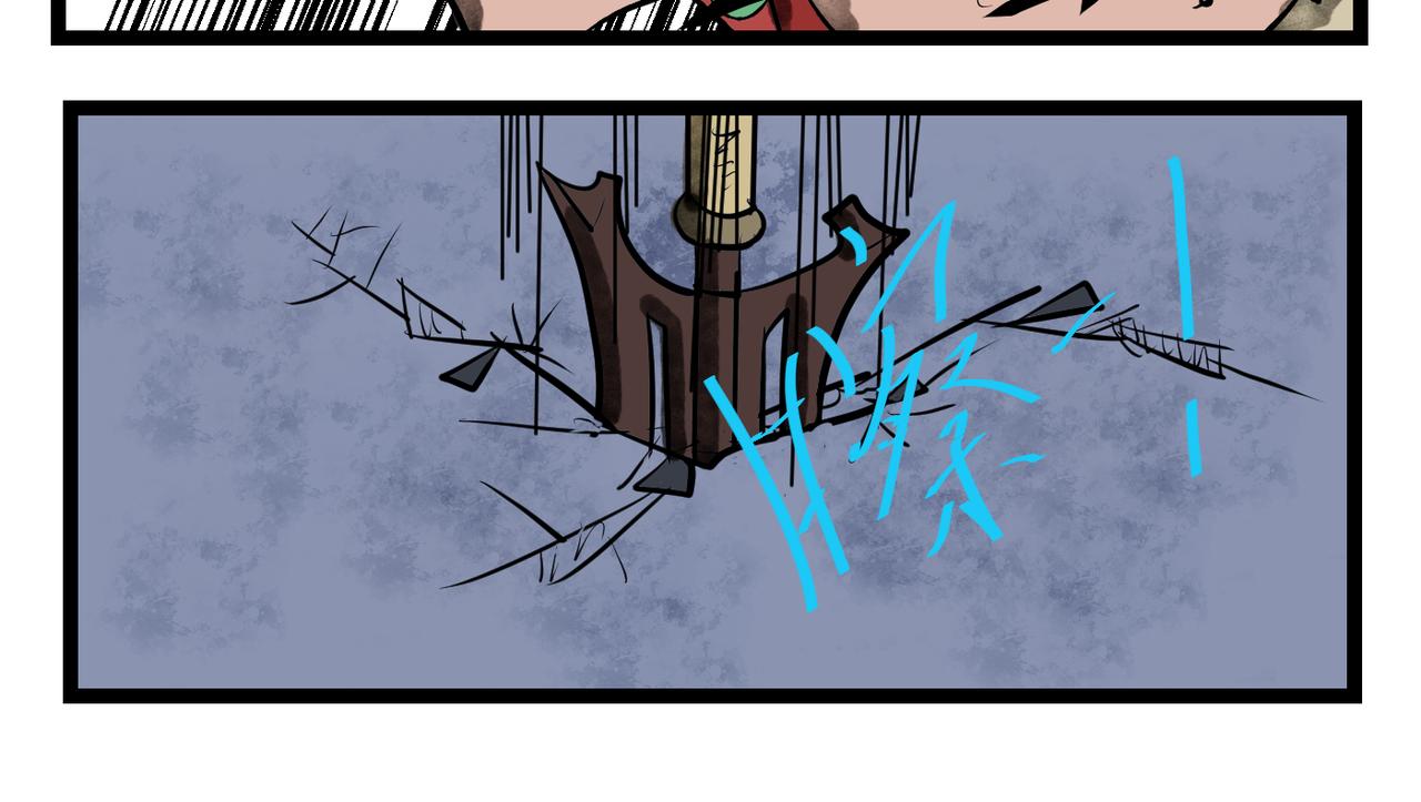 64话 神鬼三国城（五） 大战吕布！-第64话