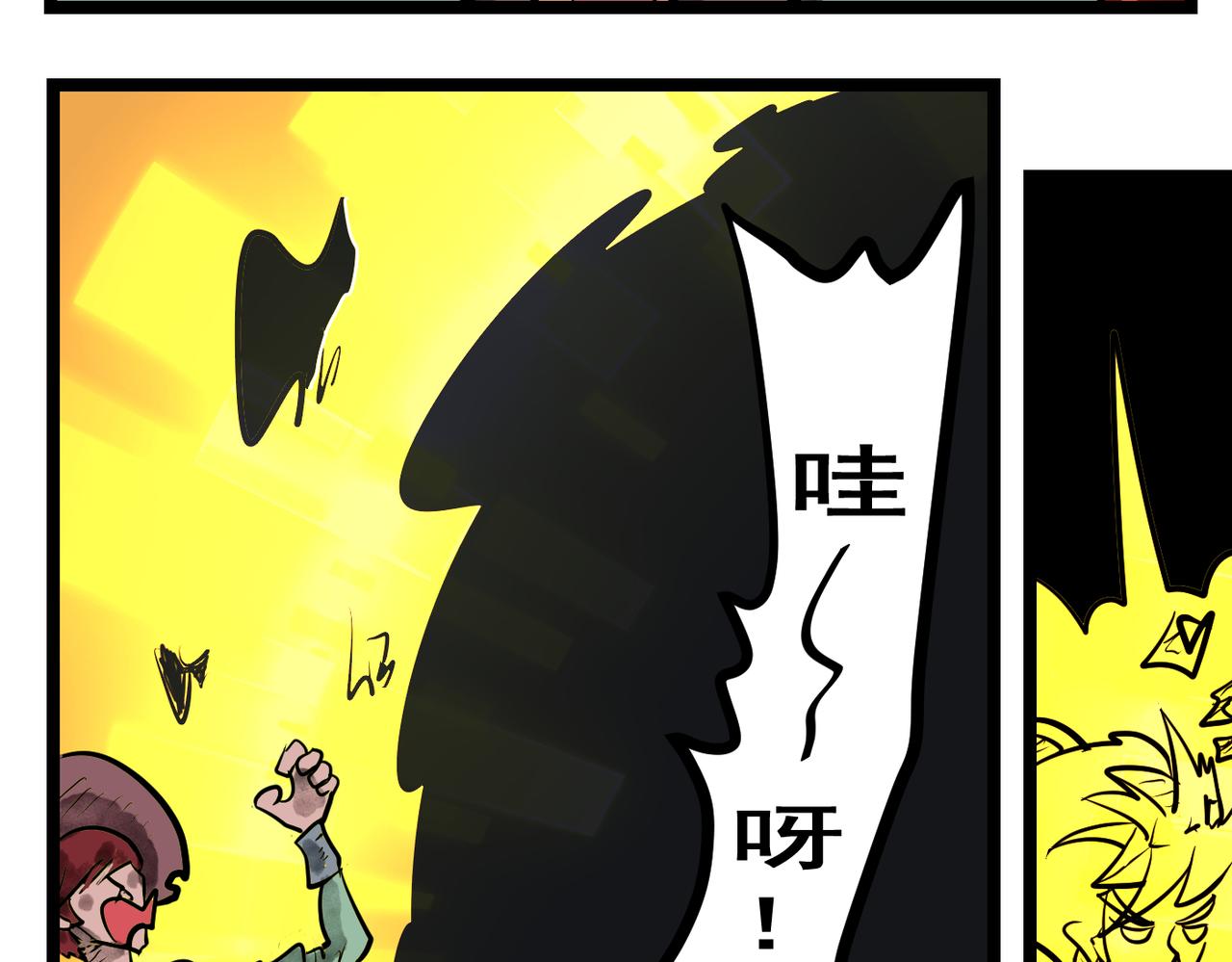 64话 神鬼三国城（五） 大战吕布！-第64话