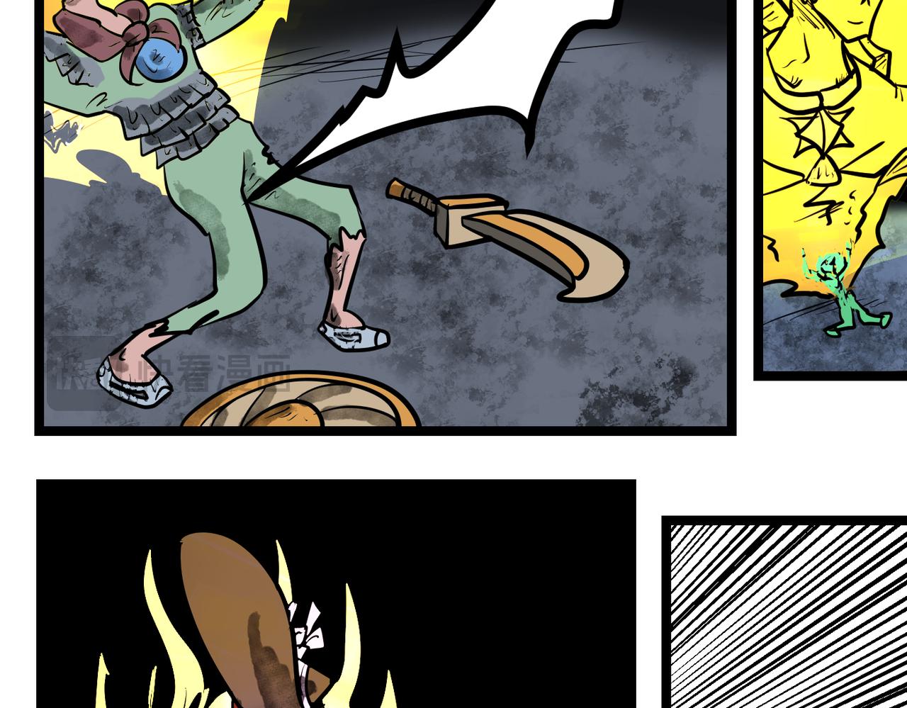 64话 神鬼三国城（五） 大战吕布！-第64话