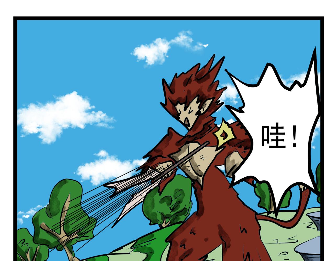 68话 神鬼三国城（九） 连成路线-第68话