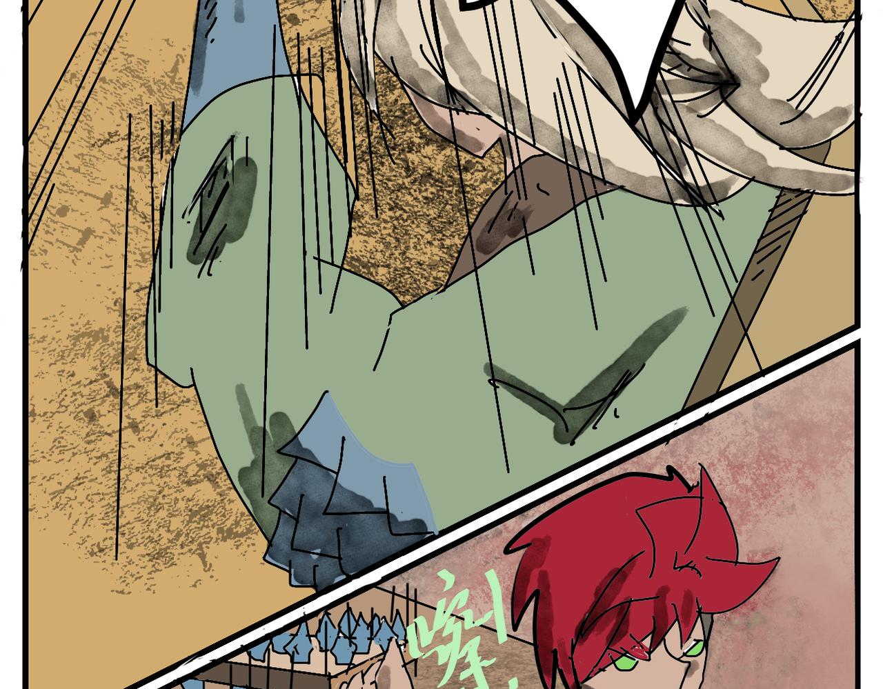 70话 神鬼三国城（十一） 墓穴深处-第70话