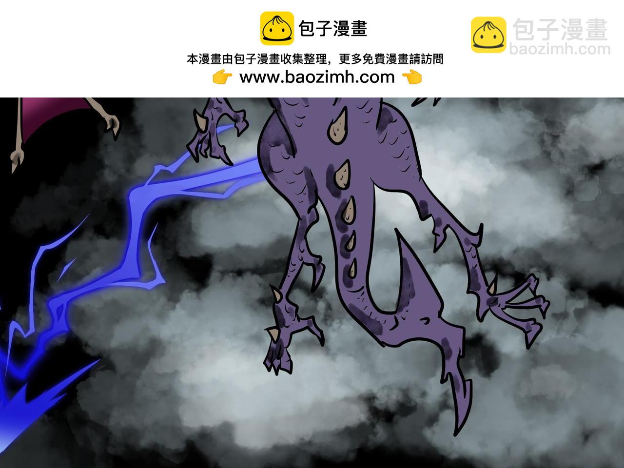 70话 神鬼三国城（十一） 墓穴深处-第70话