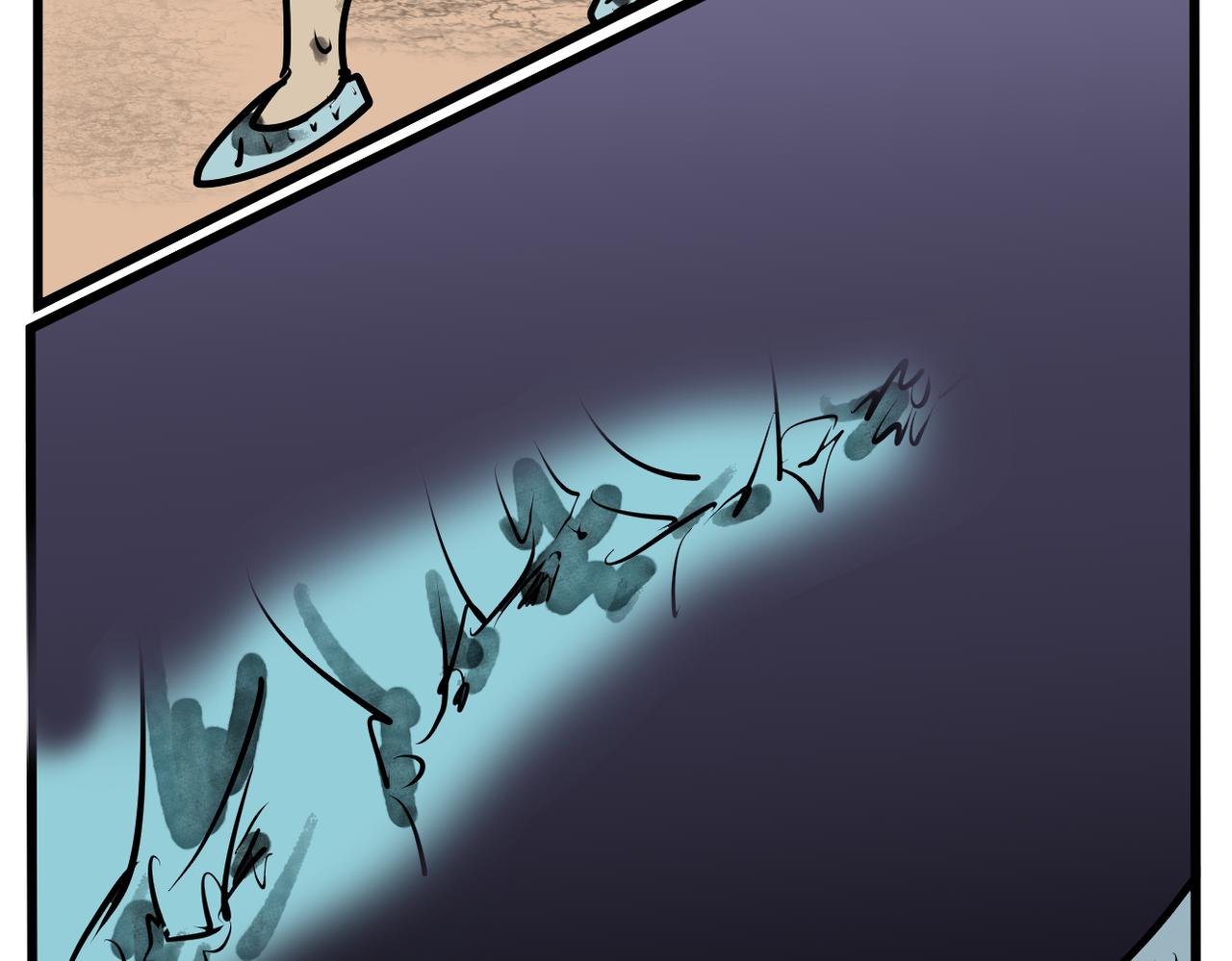 70话 神鬼三国城（十一） 墓穴深处-第70话