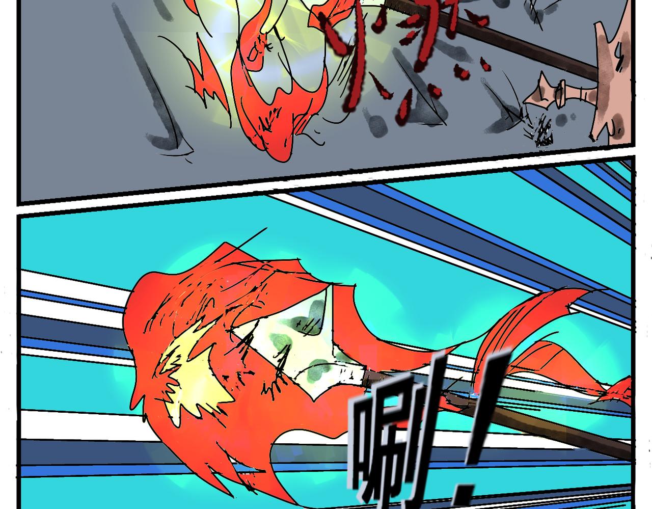 70话 神鬼三国城（十一） 墓穴深处-第70话