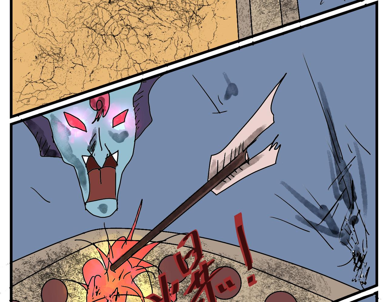 70话 神鬼三国城（十一） 墓穴深处-第70话