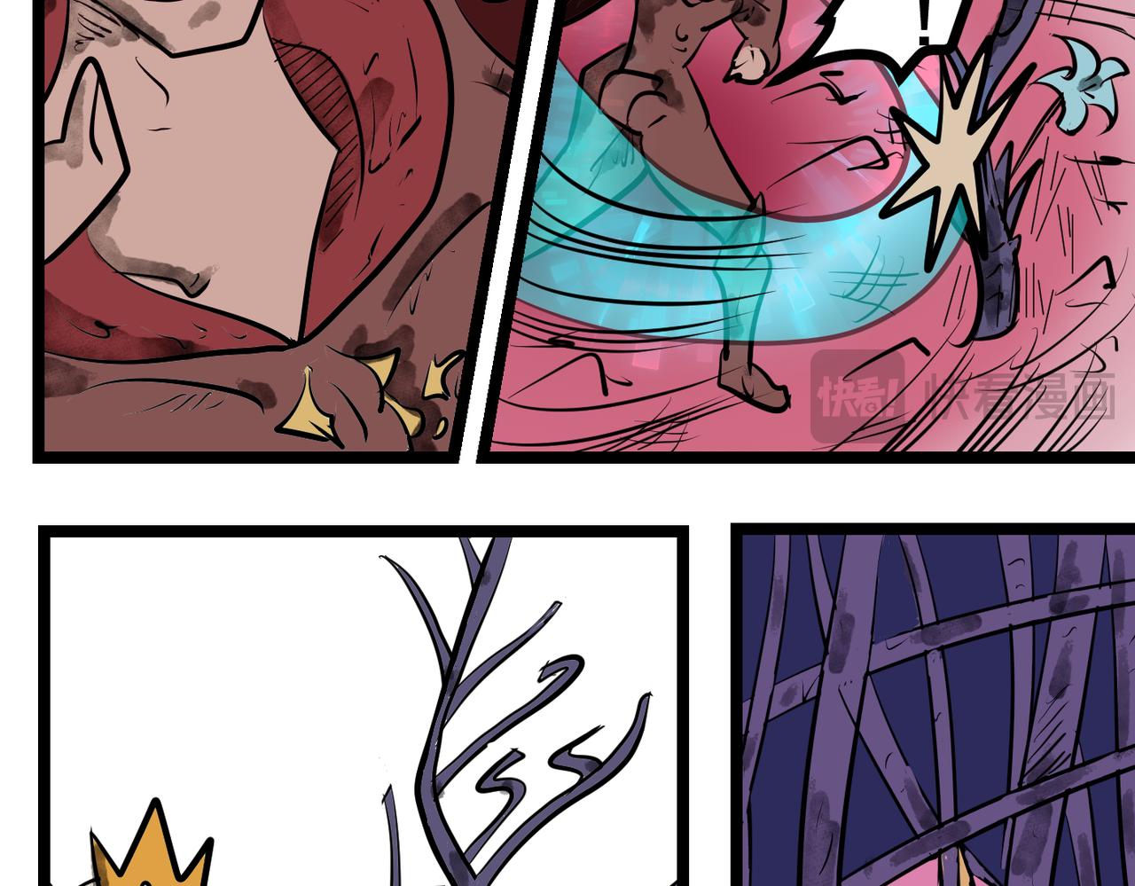 76话 飞蛾扑火-第76话