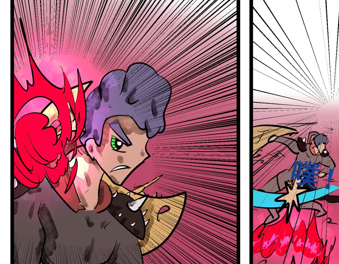 76话 飞蛾扑火-第76话