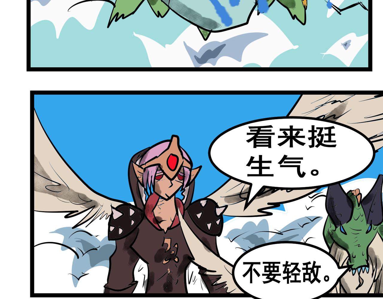 78话 天使的出击！-第78话