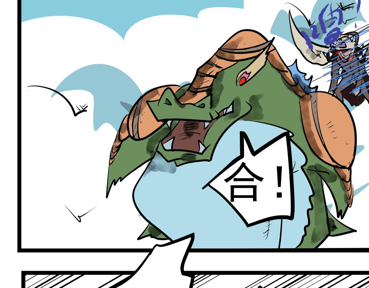 78话 天使的出击！-第78话