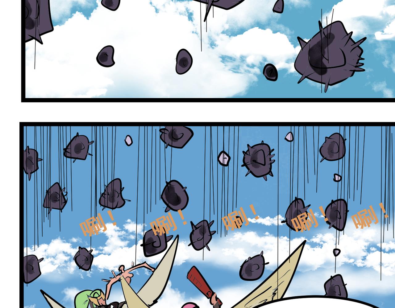 78话 天使的出击！-第78话