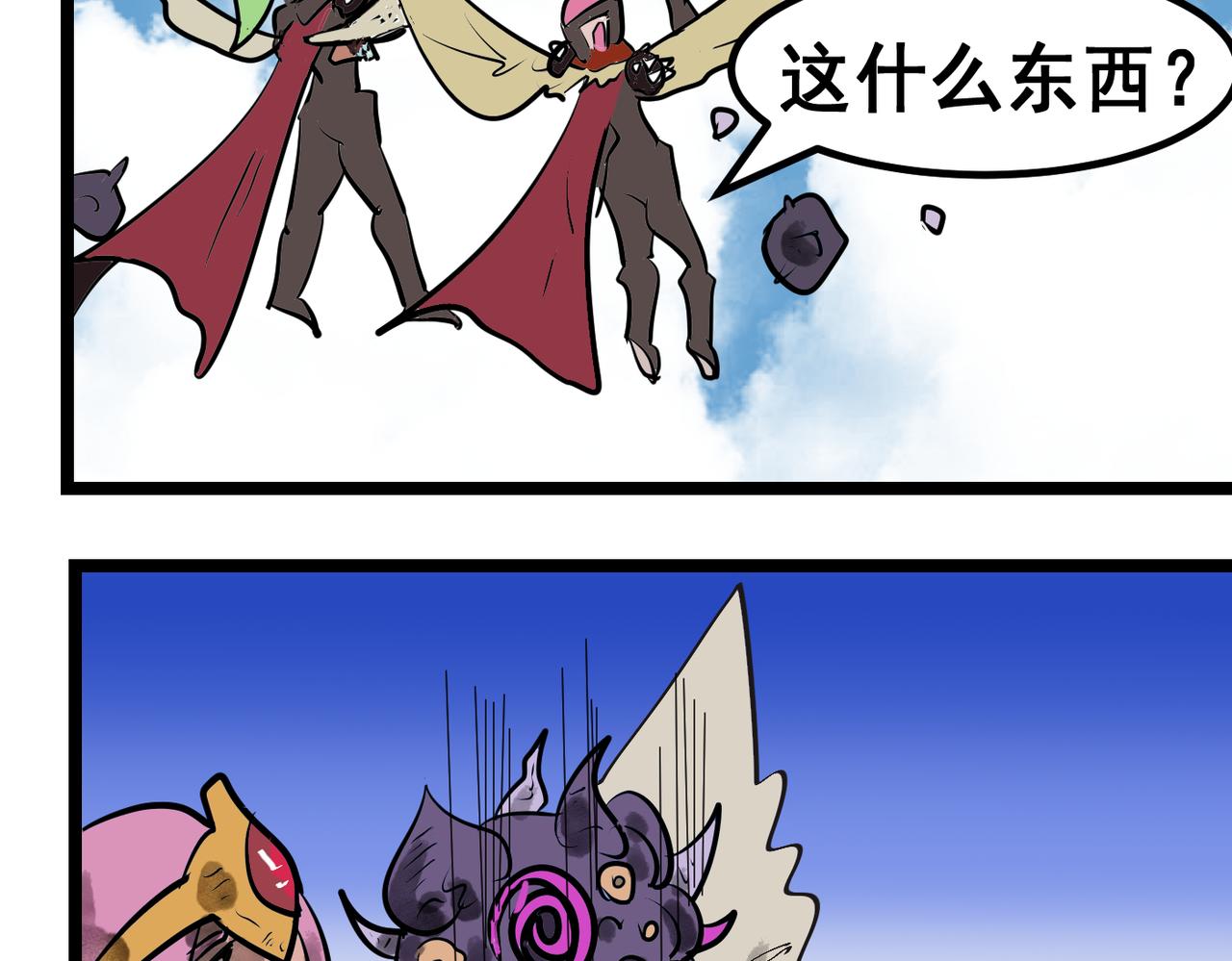 78话 天使的出击！-第78话