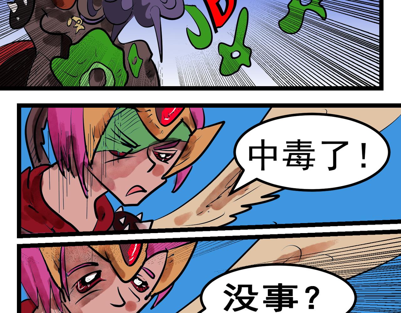 78话 天使的出击！-第78话