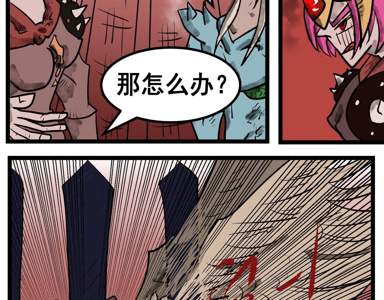 78话 天使的出击！-第78话