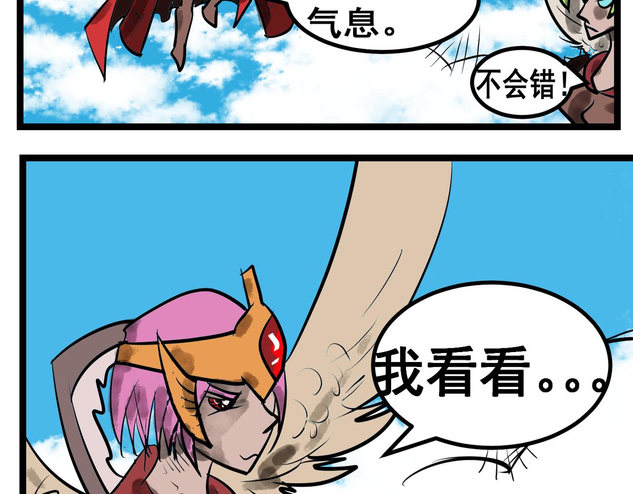 78话 天使的出击！-第78话