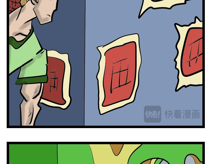 第8话 幻兽-第8话